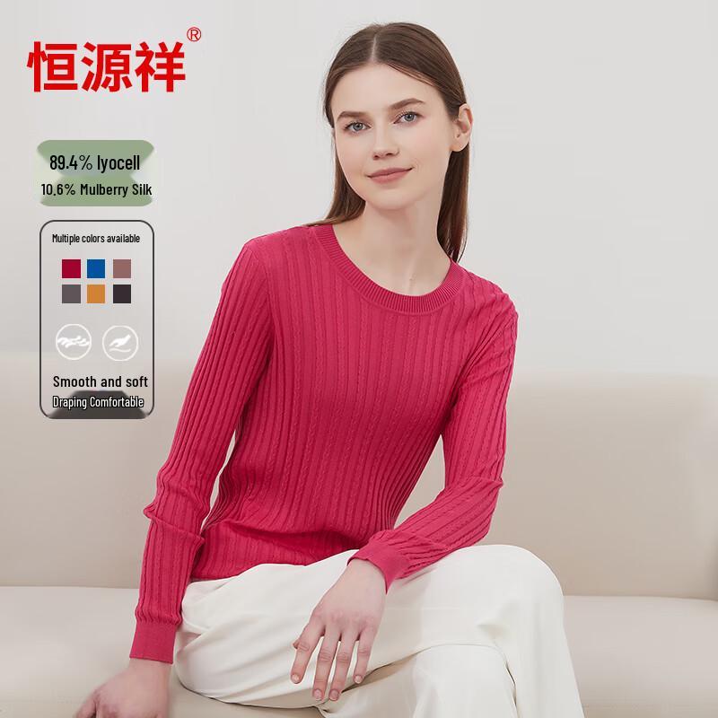 Hengyuanxiang Women's Silk Blend Cable Knit Long Sleeve T-shirt
