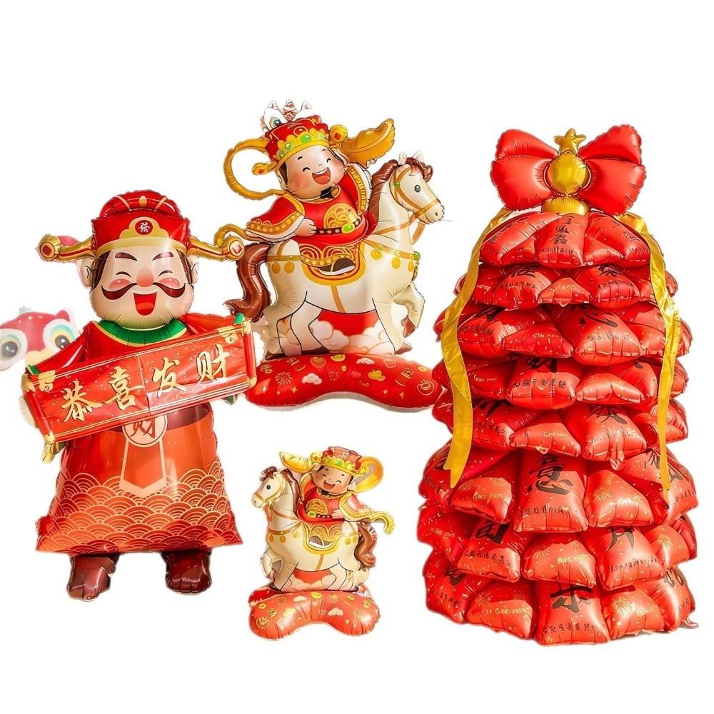 Horse Year Foil Balloons DIY Decoration Props Inflatable Balloon  Spring Festival Supplies