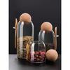 1PC Hermetic Containers For Food Storage Pots Glass Jar With Lid Sealed Container Sugar And Tea Cans Airtight Kitchen Coffee Jars