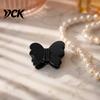 Hair Clips for Women Magnetic Girls, Butterfly Shape Strong Hold Non Slip Claw Clips, Seamless 2-in-1 Clip Thick or Thin Non-slip Accessories
