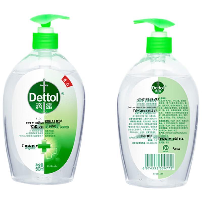 Dettol No-Rinse Hand Sanitizer