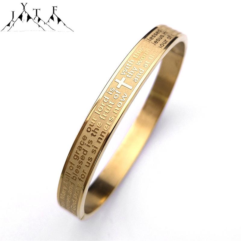 Bible Cross Verse Quotes Bangle Bracelet Vintage Stainless Steel Gold Color Christian Bracelets for Women Men Jewelry BXS05