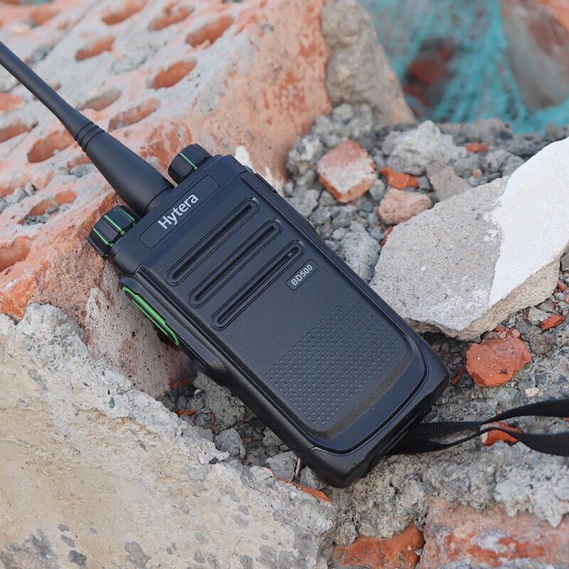 Hytera BD500 Digital Walkie-Talkie (CN versjon)