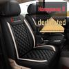 Wuling Hongguang S Car Seat Cushion - Full-Wrap Leather, Four Seasons Universal