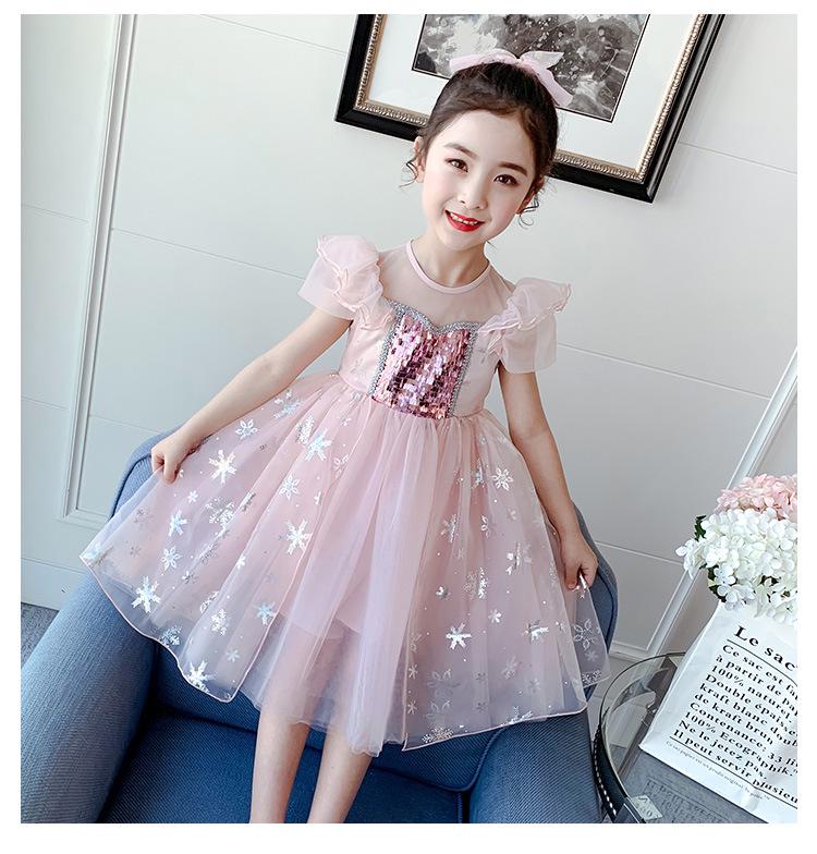 Very Fish Summer 2022 Girls' Sequin Star Tulle Dress AX288