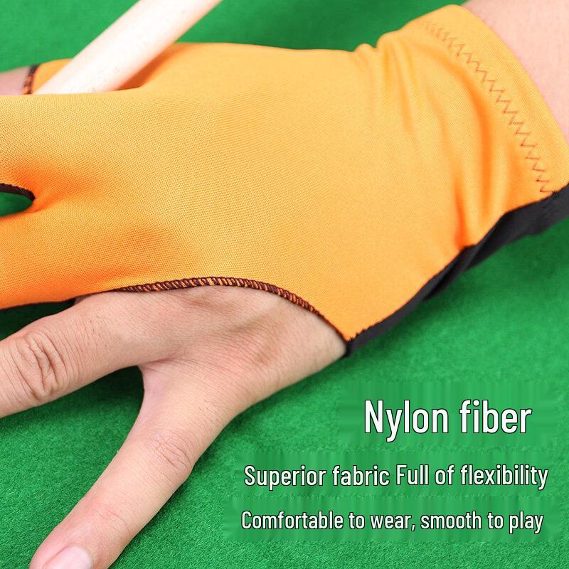 Jun Ding Ying 3-Finger Ambidextrous Billiards Gloves (Pair)
