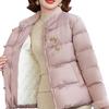 Small New Down Cotton-padded Jacket Noble Cotton-padded Jacket Women's Autumn and Winter Warm Cotton-padded Jacket