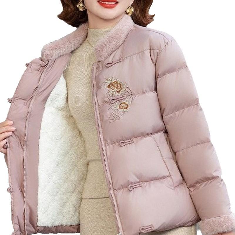 Small New Down Cotton-padded Jacket Noble Cotton-padded Jacket Women's Autumn and Winter Warm Cotton-padded Jacket