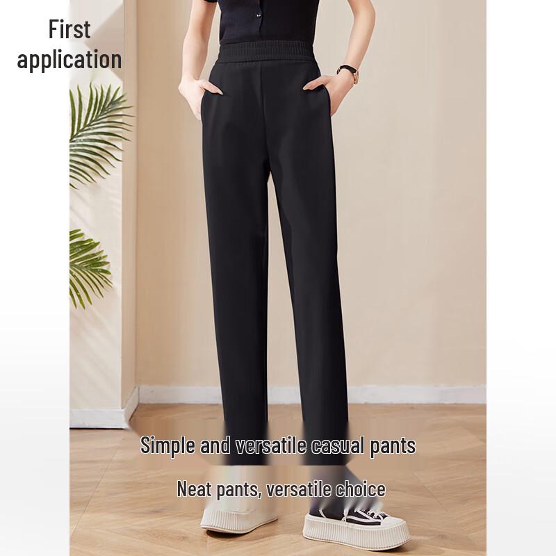Women's High-Waist Cropped Harem Casual Pants