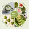 Matcha set tea ceremony tools 7 pieces full bowl chasen chashaku holder cloth strainer filter experience handmade glazed practice home use Japanese