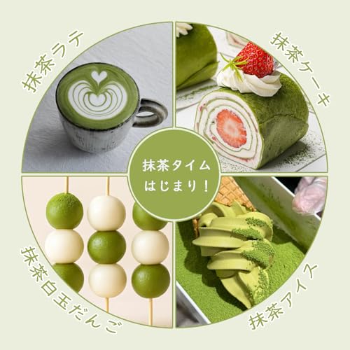 Matcha set tea ceremony tools 7 pieces full bowl chasen chashaku holder cloth strainer filter experience handmade glazed practice home use Japanese