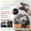 Painless Scalp Brush by a Professional Silicone Shampoo and Body Brush for Scalp Body Scalp Reduced Gentle Head Shampoo Brush [Supervised Hairdresser]