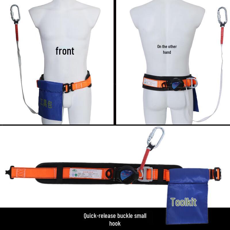 Xuanyong Fall Protection Safety Harness