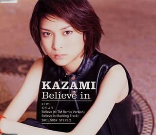 CD KAZAMI RYOHEI YOUSUI INOUE TAKEO Believe in SRCL5059 Sony 2001 Japan Japanese PopRock Used