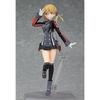 Figma Kantai Collection - Ship This - Prinz Eugen Non-Scale ABS & PVC Painted Action Figure