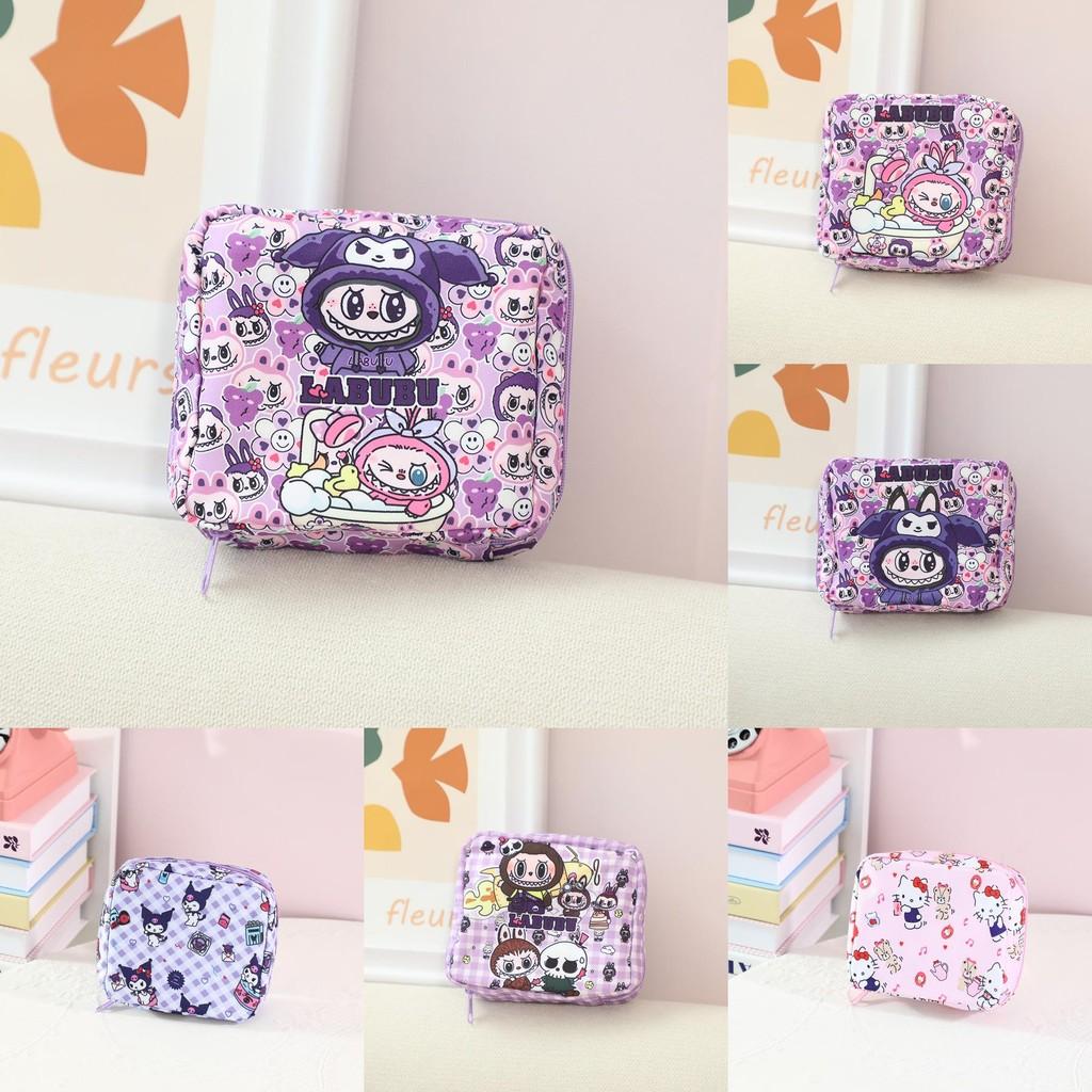 Cute Storage Cartoon Pouch Fabric Sanitary Cosmetics Girls Medicine