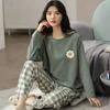 Spring Autumn Women's Polyester Pajamas Plaid Long-sleeved Home Sleepwear Womens Simple Loose Casual Suits