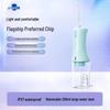 F40 Portable Smart Water Flosser