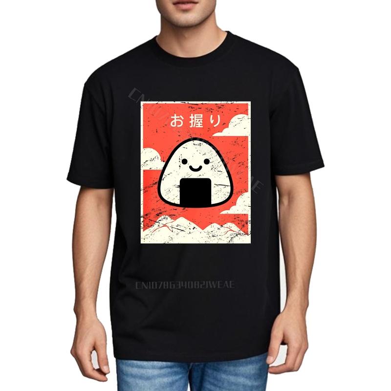 Tee shirt Black Quick Dry T Shirt Onigiri With Red Background Design Cotton Tshirt for Unisex Trendy Fashion Tshirt Breathable