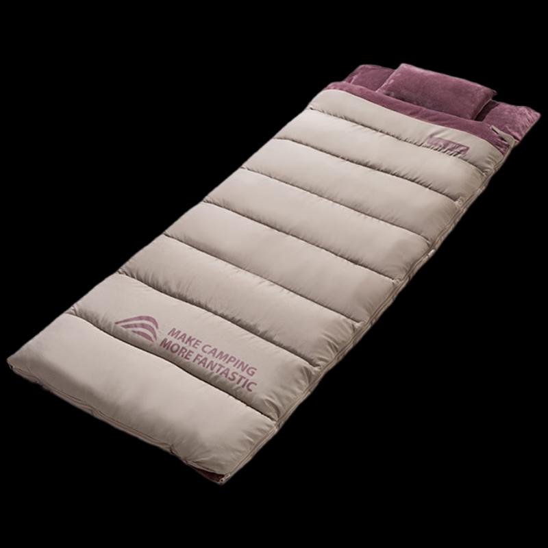 Beishanlang SL090 Sleeping Bag