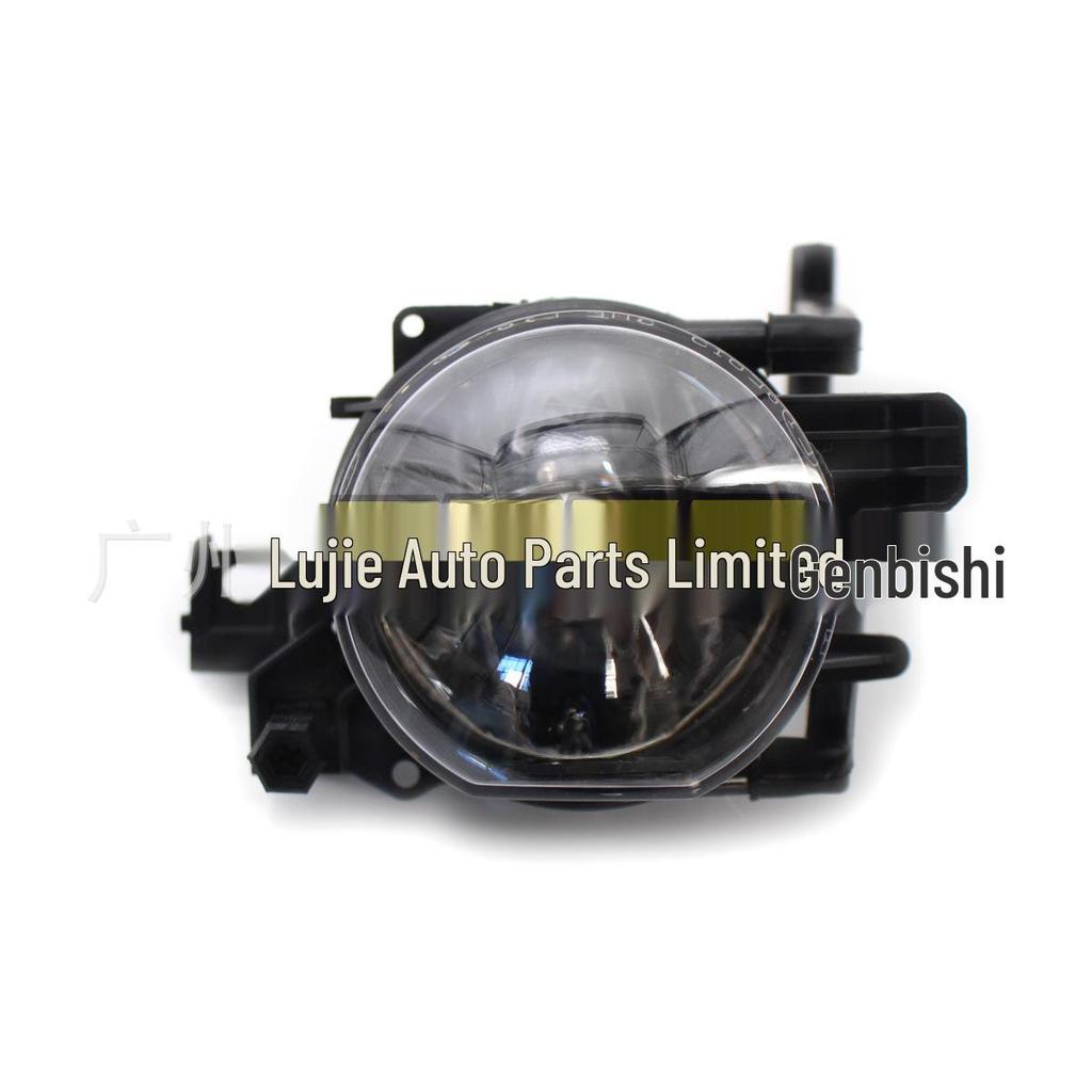 Fog Light Bar for BMW 7 Series E65/E66/E67 (Part: 63176943415/63176943416)