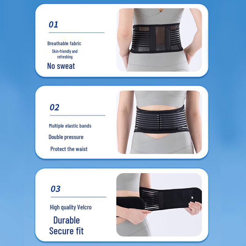 OLOEY Sports Waist Support Belt
