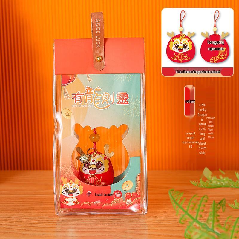 Mid-Autumn Festival Lucky Dragon Blessing Sachet (10 Pack)