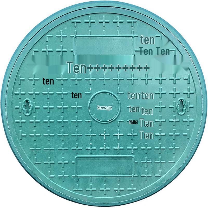 Resin Composite Round Manhole Cover