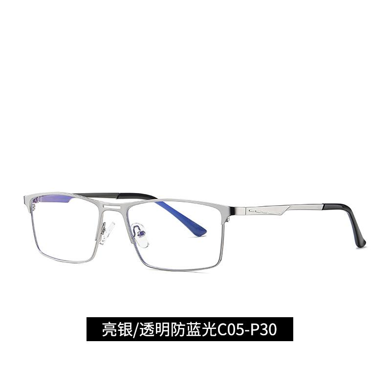 Mens Anti Blue Light Reading Glasses Business Style Office Computer Square Eyewear Ultralight Metal Prescription