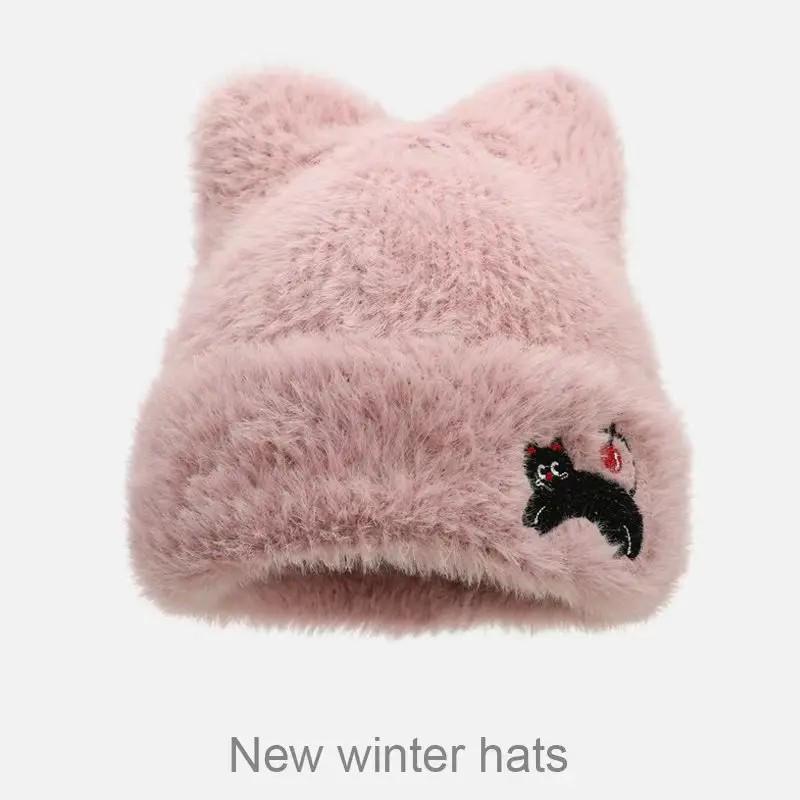 Women's Korean Style Autumn/Winter Wool Hat – Cute Cat Ears, Face-Slimming, Warm Knitted Beanie