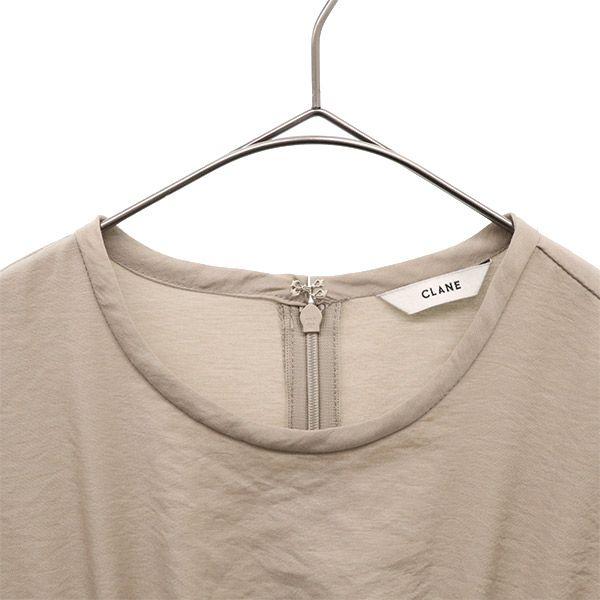 CLANE Long Sleeve Long Dress F Beige Women Used
