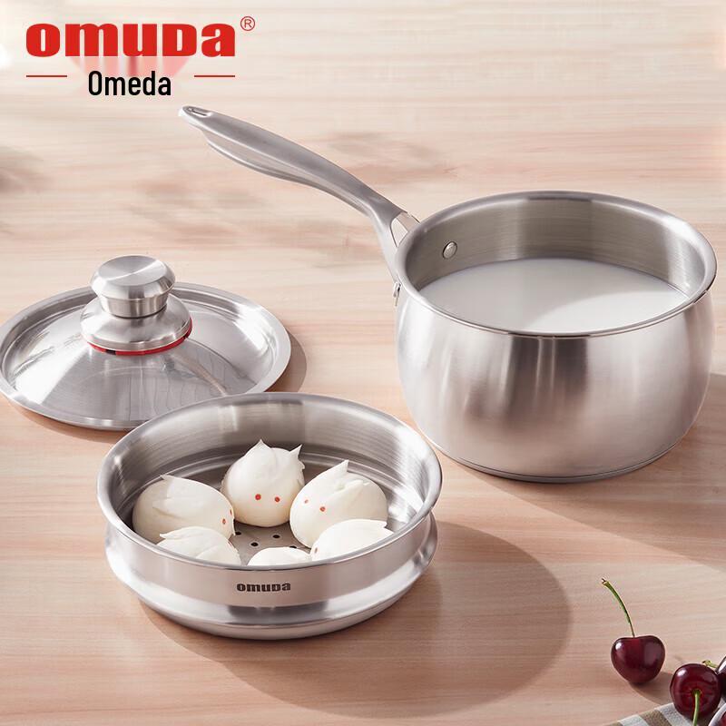 Oumeida 18cm Stainless Steel Multi-Purpose Steamer Pot