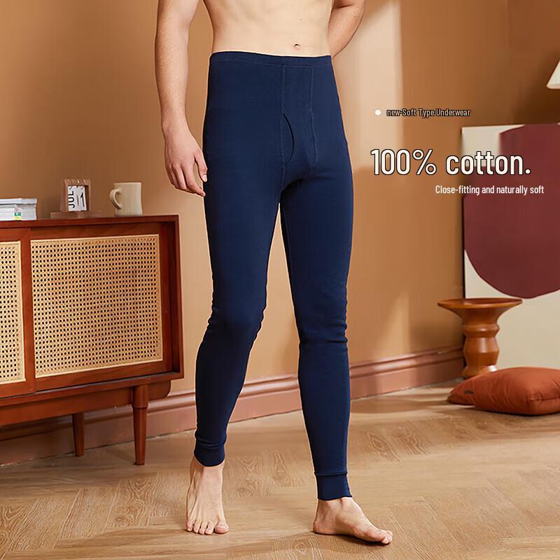 Langsha Men's 100% Cotton Thin Thermal Underpants