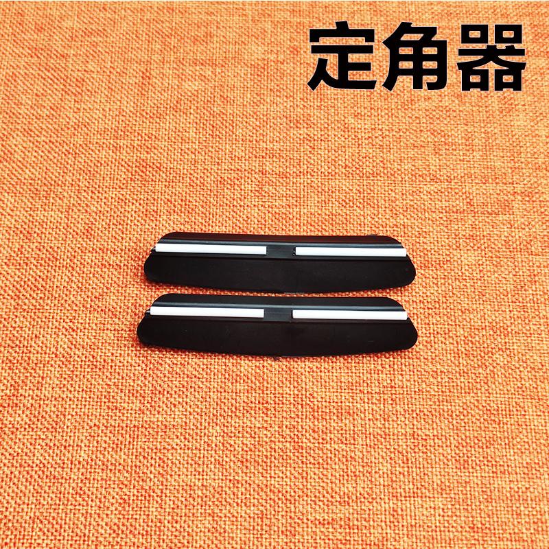 15 Degrees Knife Sharpener Angle Guide Sharpening Stone Fixed Angle Accessories Profession Tools Kitchen Knife Holder Whetstone