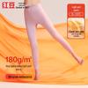 Hongdou 7A Antibacterial Thermal Base Layer Pants