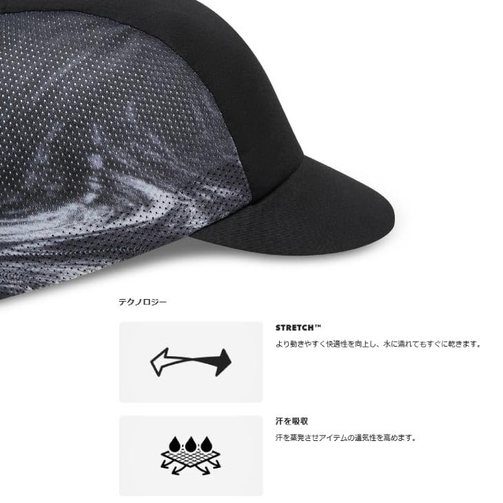 CADENCE ROAD CAP 2.0