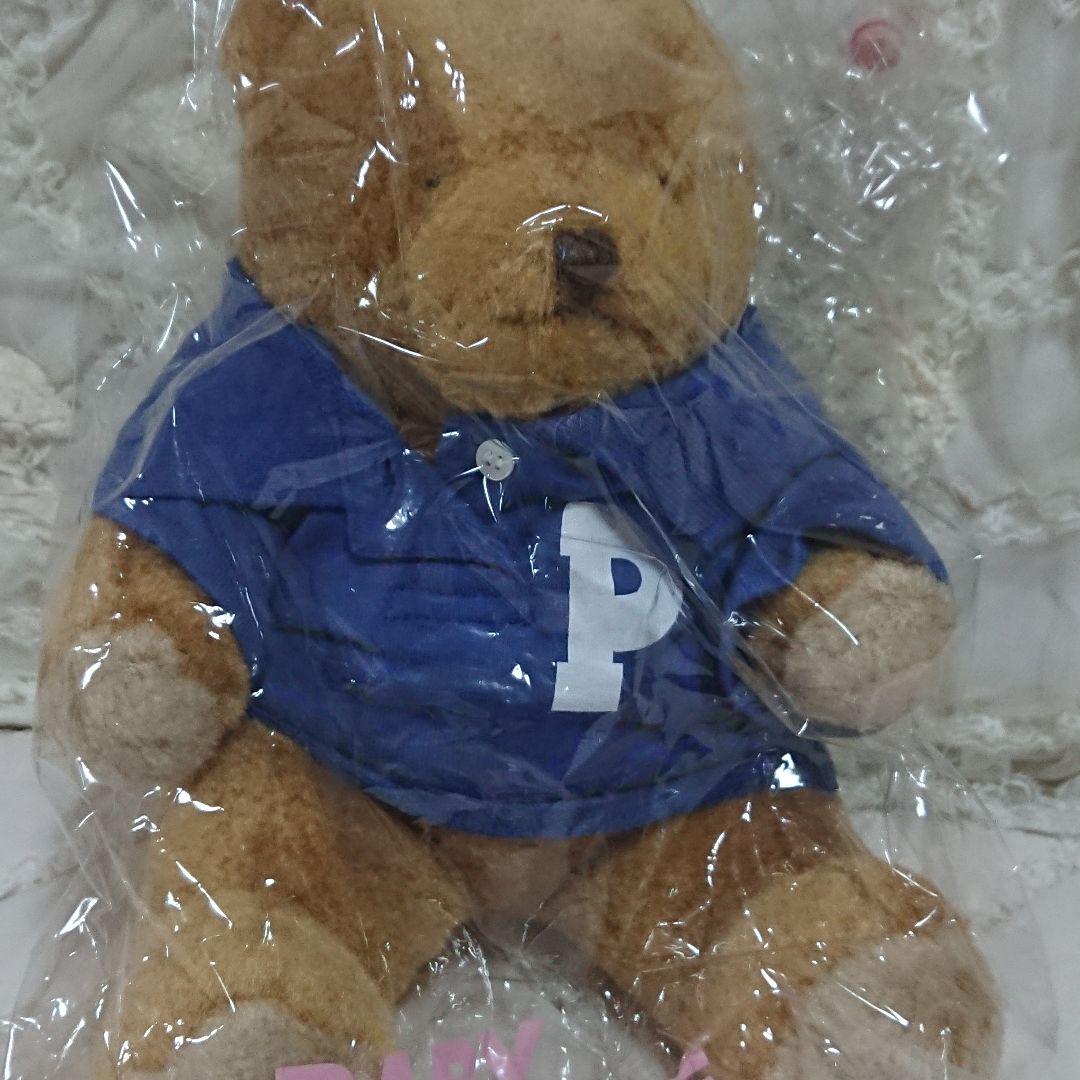 

[USED] Pink House Teddy Bear Rare