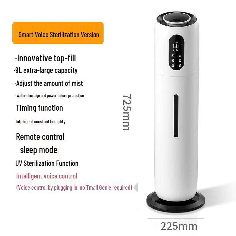 

Бесшумный напольный увлажнитель: Высокопроизводительный увлажнитель для спален, младенцев и беременных женщин – Идеален для очистки воздуха в помещениях с кондиционером