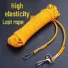 Automatic Retractable 10-20M Fishing Lanyard & Rod Protector with Elastic Rope