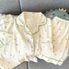 Women's Sweet Summer Pajama Set: Girly Gauze Short-Sleeve Top, Long Pants & Outerwear