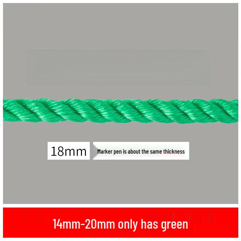 

Heavy-Duty Multipurpose Binding Rope