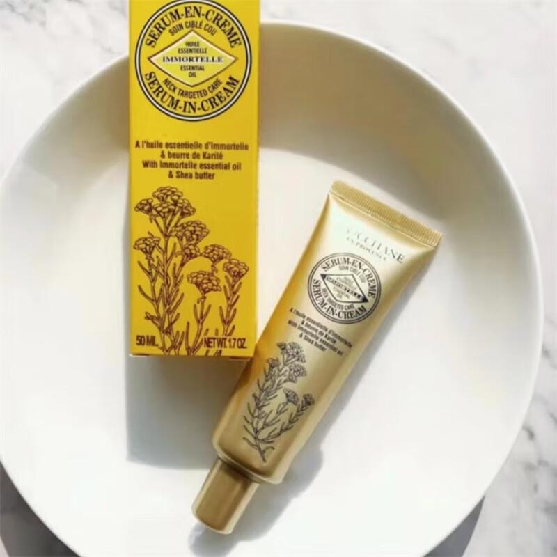 

L Occitane Крем для шеи с маслом ши и бессмертником