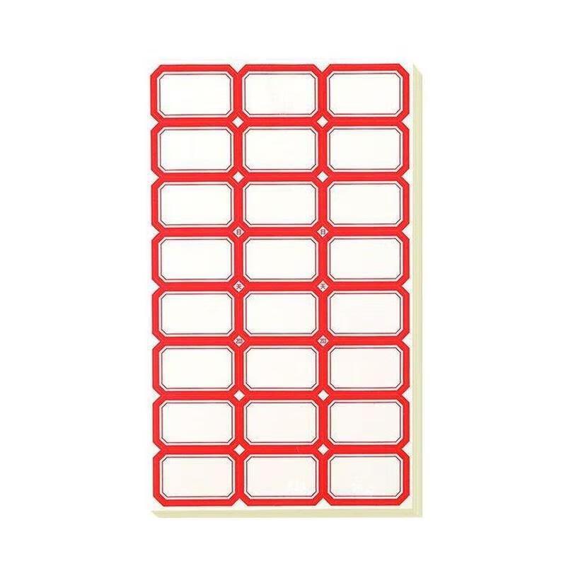 JINGRUIXIANG Three-Proof Color Label Paper