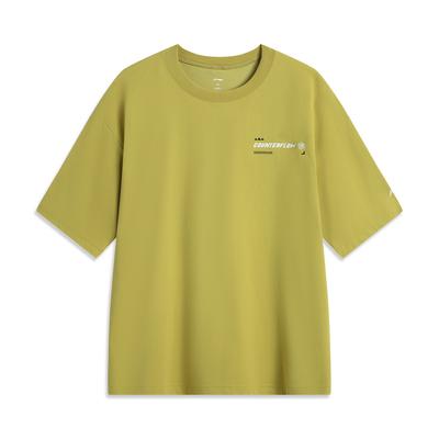 Li Ning CF Sport Casual Einfarbiges T-Shirt mit Rundhalsausschnitt und kurzen Ärmeln für Herren, Oberteile, Hellgelb ATSV205-2