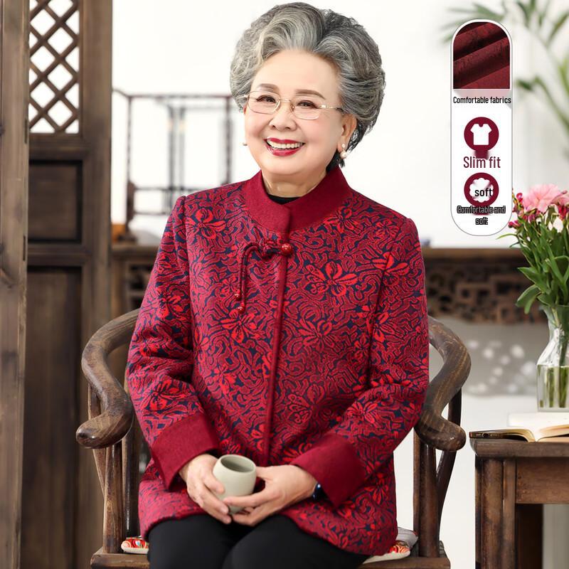 

Datang Furen Women s Mid-Aged Casual Wool Blend Coat 4XL