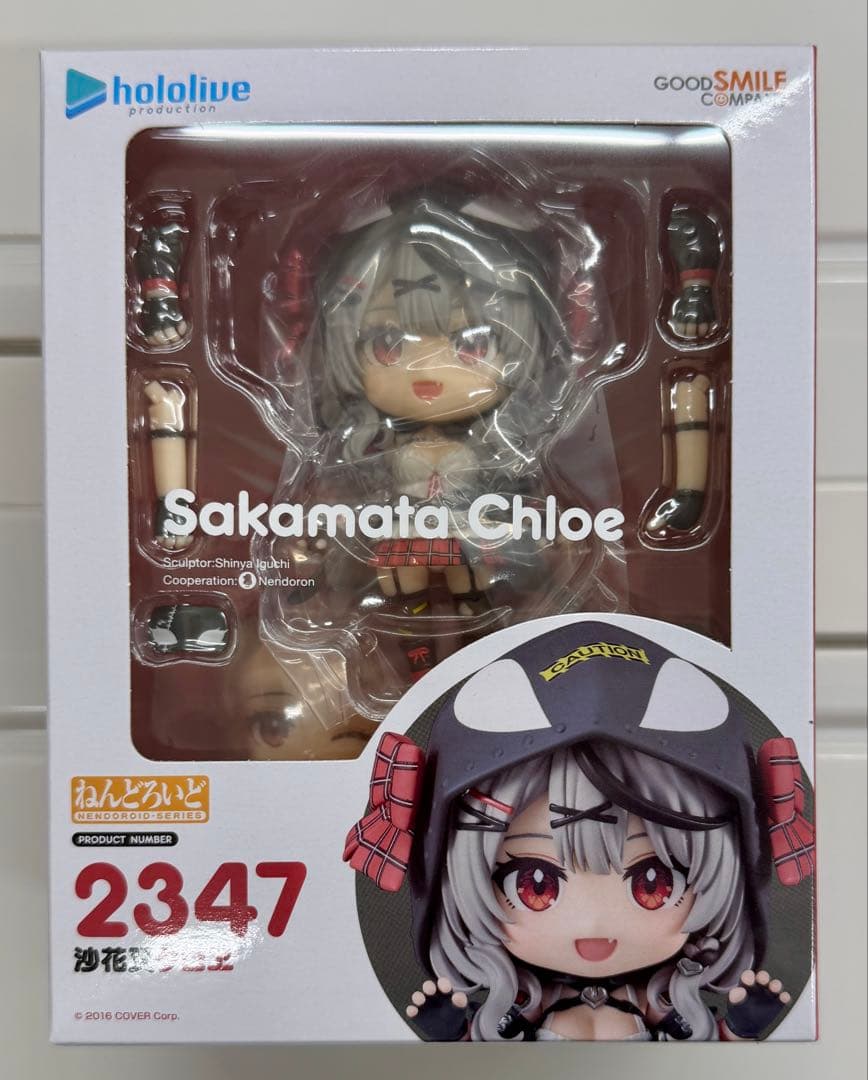 

[USED] Nendoroid 2347 Sakuya Kuroe Hololive holoX