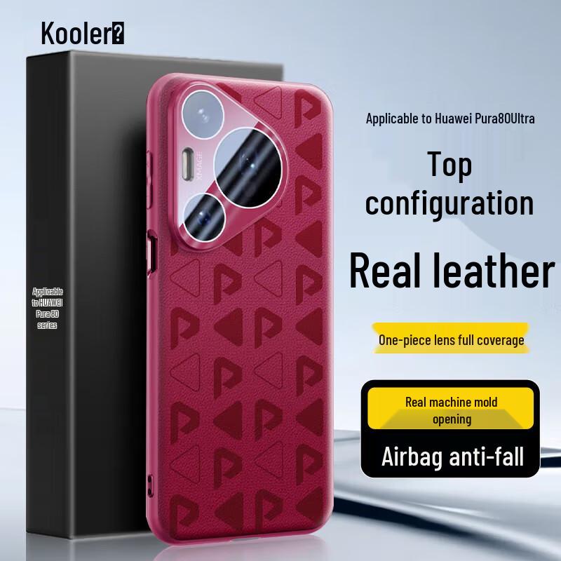 Coolifeng Genuine Leather-Feel Phone Cases for Huawei Pura Series