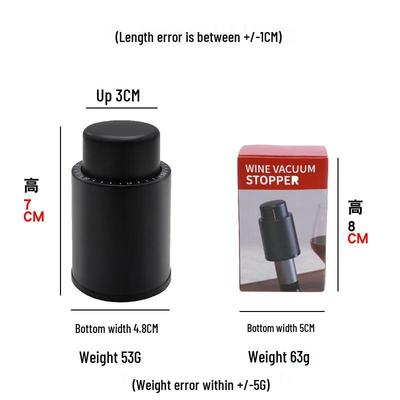 Shangqi Press-Type Wine Vacuum Stopper Set