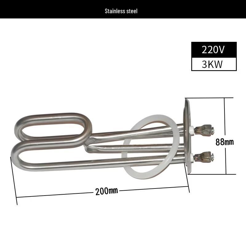 Jingbeike Stainless Steel Flange Electric Water Heater Heating Element