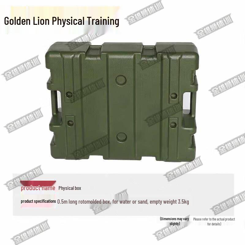 Golden Lion 400m Obstacle Course Fitness Training Kit